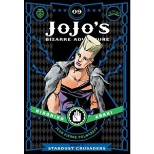 Jojo S Bizarre Adventure Part 3 Stardust Crusaders 9 送料無料 Vol 第3部 9巻 ジョジョ の奇妙な冒険