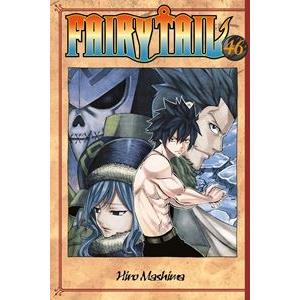 FAILY TAIL(フェアリーテイル)1-46巻 Fairy Tail Vol.46／フェアリーテイル 46巻 : ぐるぐる王国 ヤフー店