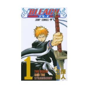 BLEACH 1 | 