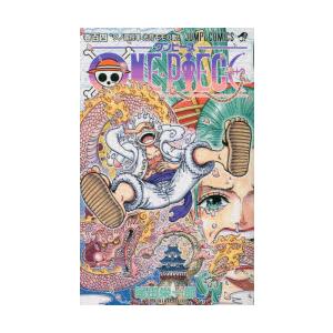 ONE PIECE 巻104 : ぐるぐる王国 ヤフー店 - 通販 - Yahoo