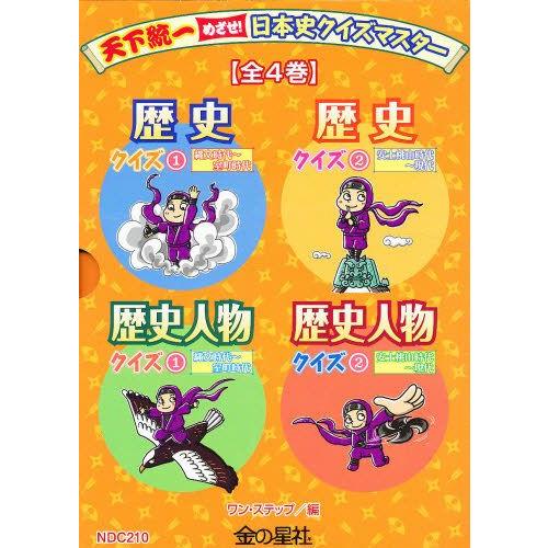 たまごっち ピース イエロー たまごっちピース イエロー レア