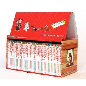 はじめての世界名作えほん　赤い屋根のおうち　全1〜40巻 はじめての世界名作えほん あかいえほんのおうち 40巻セット