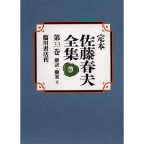伝説の名盤!!定価22万!! バッハ大全集 全11巻 レコード