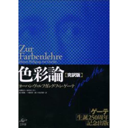 二条遥 オシアド 缶バッジ 二条遥 オシアド 缶バッジ 二条遥 オシアド