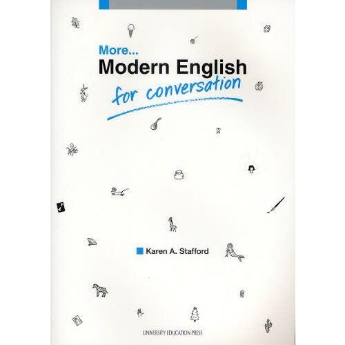 More…Modern English for Conversation｜guruguru