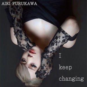 古川愛理 / I keep changing [CD]｜guruguru