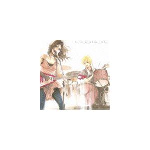 オムニバス モテキ的音楽のススメ 土井亜紀 林田尚子盤 Cd ぐるぐる王国 Paypayモール店 通販 Paypayモール