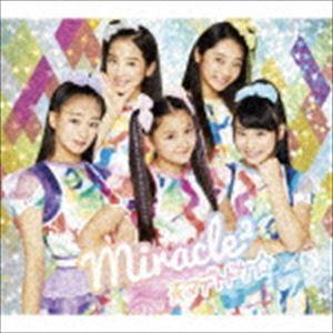 miracle2（ミラクルミラクル） from ミラクルちゅーんず! / 天マデトドケ☆（初回生産限定盤／CD＋DVD） [CD]｜guruguru