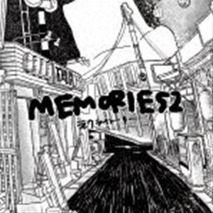 ネクライトーキー / MEMORIES2 [CD]｜guruguru