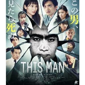 THIS MAN【Blu-ray】 [Blu-ray] : ぐるぐる王国 ヤフー店 - 通販
