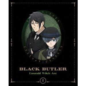 黒執事 -緑の魔女編- 1【完全生産限定版】 [DVD] | 
