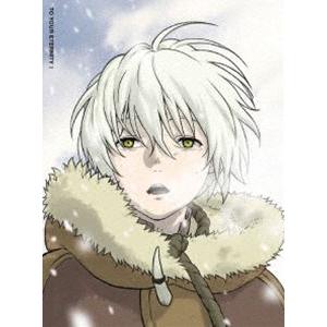 不滅のあなたへ アニメーション 1 完全生産限定版 Blu Ray フシは最初 地上に投げ込まれた 球 だった 持っていたのは 刺激を受けた物の姿 へ変化できる能力 と 死んでも再生できる能力 球から石 オオカミ そして少年へと Anzx 不滅のあなたへ ぐるぐる
