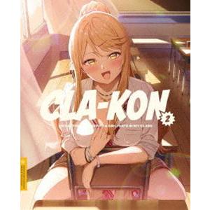 クラスの大嫌いな女子と結婚することになった。2【完全生産限定版】 [Blu-ray] | 