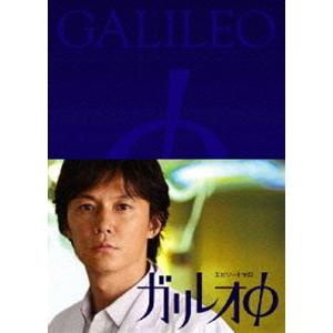 ガリレオφ [DVD] 2mvetro ガリレオφ エピソードゼロ [DVD] : ぐるぐる王国 ヤフー店 - 通販