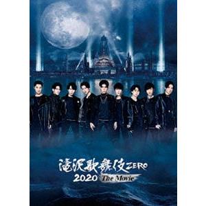 滝沢歌舞伎 ZERO 2020 The Movie（通常盤） [DVD] : ぐるぐる王国