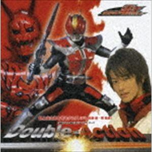 佐藤健＆関俊彦（野上良太郎＆モモタロス） / 仮面ライダー 電王 エンディングテーマ Double-Action [CD]｜guruguru