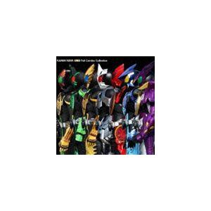 仮面ライダーオーズ Full Combo Collection（CD＋DVD） [CD