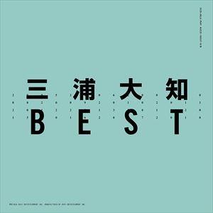 三浦大知 / BEST（2CD＋Blu-ray（スマプラ対応）） [CD]｜guruguru