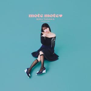田中美久／ASTRHYME / mote mote□（通常盤） [CD] : ぐるぐる王国