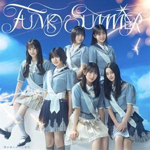 僕が見たかった青空 / FUNKY SUMMER（初回盤Type-B／CD＋Blu-ray） [CD