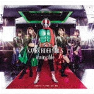仮面ライダーGIRLS / invincible（初回生み出すこと押さえる盤／TYPE-A／CD＋Blu-ray） [CD] CD、音楽ソフト、チケット-邦楽-ロック、ポップス