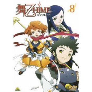舞-乙HiME 8 [DVD] | 