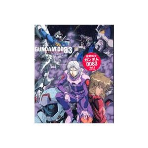 機動戦士ガンダム0083 STARDUST MEMORY vol.3 [DVD] : ぐるぐる王国