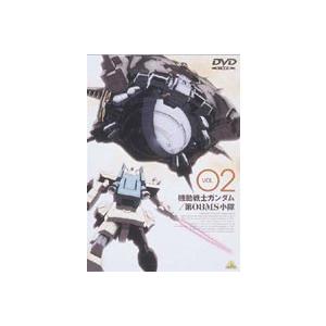 機動戦士ガンダム 第08MS小隊 VOL.02 [DVD]｜guruguru