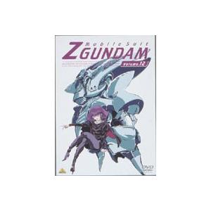 機動戦士Zガンダム Volume.12 [DVD]｜guruguru