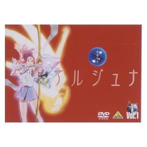 地球少女アルジュナ Director's Edition 1 [DVD] : ぐるぐる王国