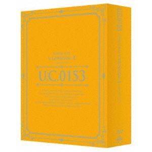 U.C.ガンダムBlu-rayライブラリーズ 機動戦士Vガンダム II [Blu-ray] の商品画像