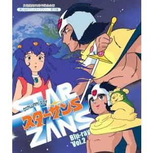 想い出のアニメライブラリー 第72集 OKAWARI-BOY スターザンSセット 放送開始33周年記念企画 想い出のアニメライブラリー 第72集 OKAWARI