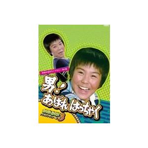 今季注目 M03TE2KSIHY [M03TE2KSIHY]