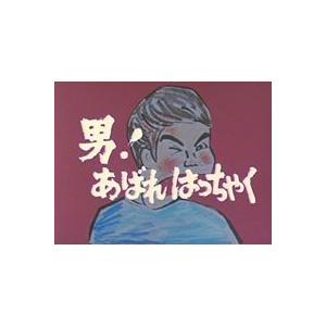 リピート多数 【即日発送】  【MEOF5YE5D64】 限定デザイン