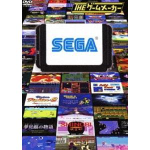ザ ゲームメーカー セガ編 Dvd Bibe 8125 ぐるぐる王国 ヤフー店 通販 Yahoo ショッピング