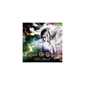 TEARS OF TRAGEDY / ELUSIVE MOMENT [CD]｜guruguru