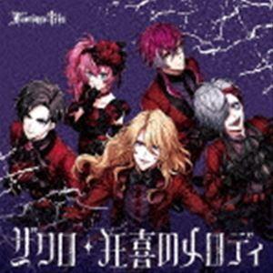 Fantome Iris / ザクロ／狂喜のメロディ（通常盤） [CD]｜guruguru