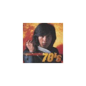 西城秀樹 / HIDEKI 70’s [CD]｜guruguru