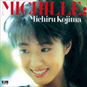 児島未知瑠 / MICHILLE ＋1 [CD]｜guruguru