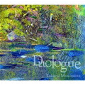 松村拓海（fl、afl、bfl、g） / Duologue [CD]｜guruguru