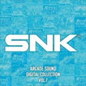 SNK / SNK ARCADE SOUND DIGITAL COLLECTION Vol.7 [CD]｜guruguru