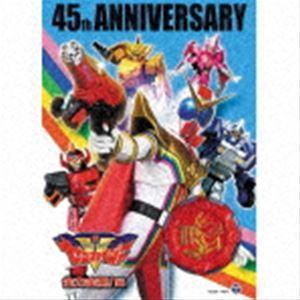 機界戦隊ゼンカイジャー 主題歌（限定盤／全力全開!盤） [CD