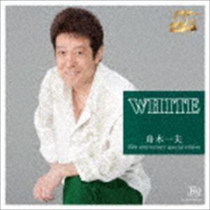 舟木一夫 / WHITE（UHQCD） [CD] : ぐるぐる王国 ヤフー店 - 通販