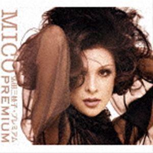 弘田三枝子・プレミアム CD+DVD 弘田三枝子 / 弘田三枝子・プレミアム（6CD＋DVD） [CD] : ぐるぐる