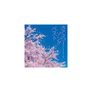 いきものがかりありがとう オルゴールcdの商品一覧 通販 - Yahoo