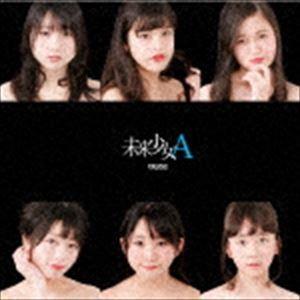 くるーず□CRUiSE! / 未来少女A（Type-A） [CD]｜guruguru