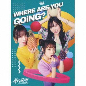 都内某所 / WHERE ARE YOU GOiNG?（初回生産限定盤／CD＋Blu-ray（スマプラ対応）） [CD] の商品画像