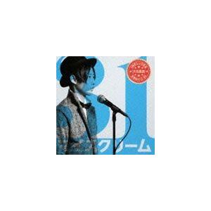 大石昌良 31 マイスクリーム Cd Dvd Cd ぐるぐる王国 Paypayモール店 通販 Paypayモール