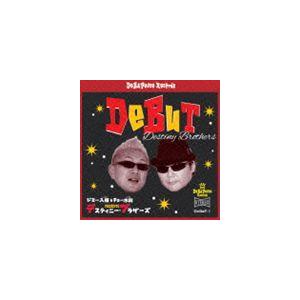 ジミー入枝＆チョー水間 presents デスティニー・ブラザーズ / DeBuT [CD]｜guruguru