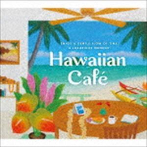 ハワイアン・カフェ〜ベスト・オブ・ハワイアン・サウンド [CD]｜guruguru